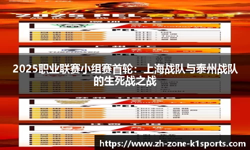 k1体育官方网站