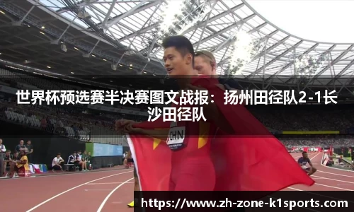 k1体育登录入口