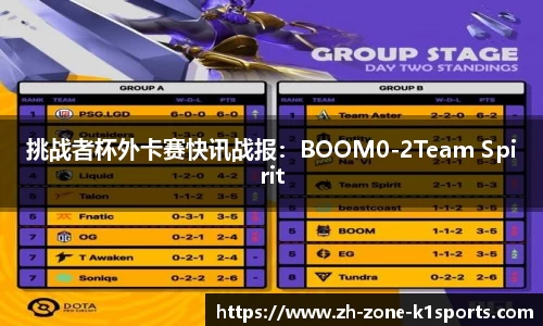 k1体育官方网站