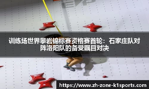 k1体育官方网站