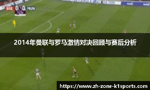 k1体育官方网站