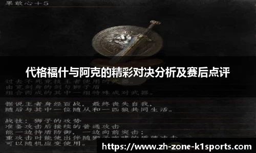 k1体育官方网站